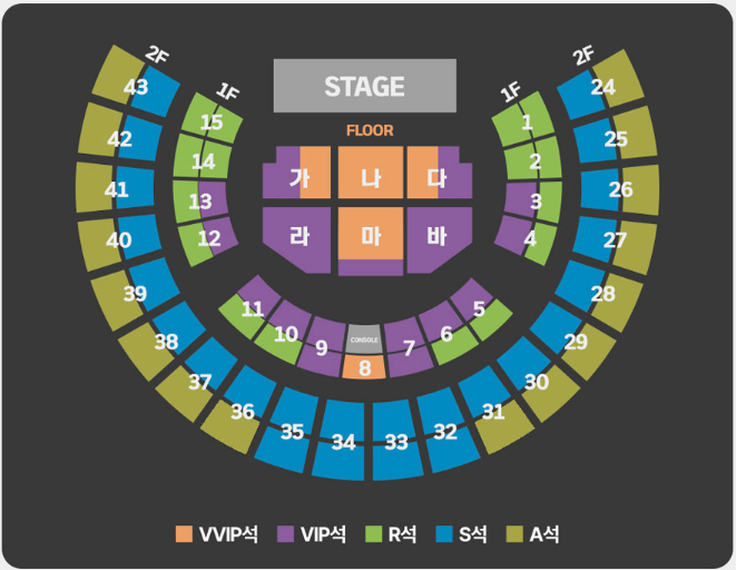 2023-조용필-연말콘서트-조용필&위대한탄생-Tour Concert-광주-콘서트-일정-예매방법안내