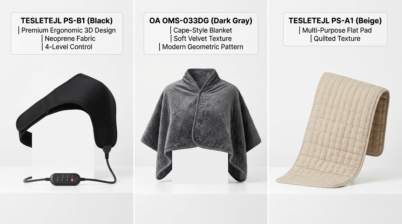 어깨 온열 찜질기 추천 3종 비교 - 테슬테즐 오아 가격 성능