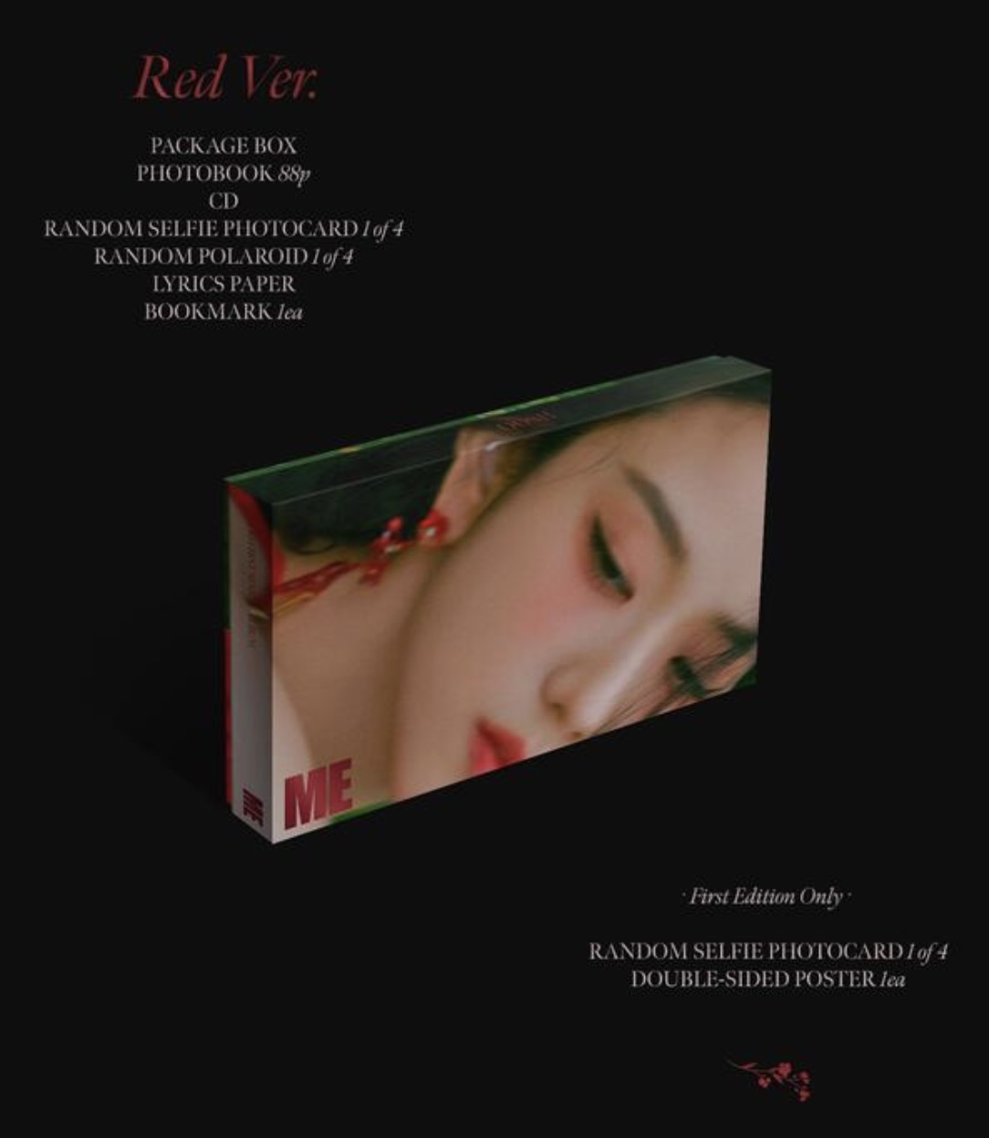 블랙핑크_지수_레드