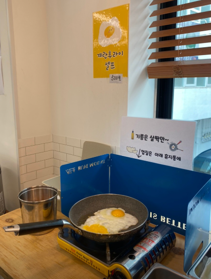 오늘N 3천원 김치찌개 화제 후 따뜻한밥상 김치찌개