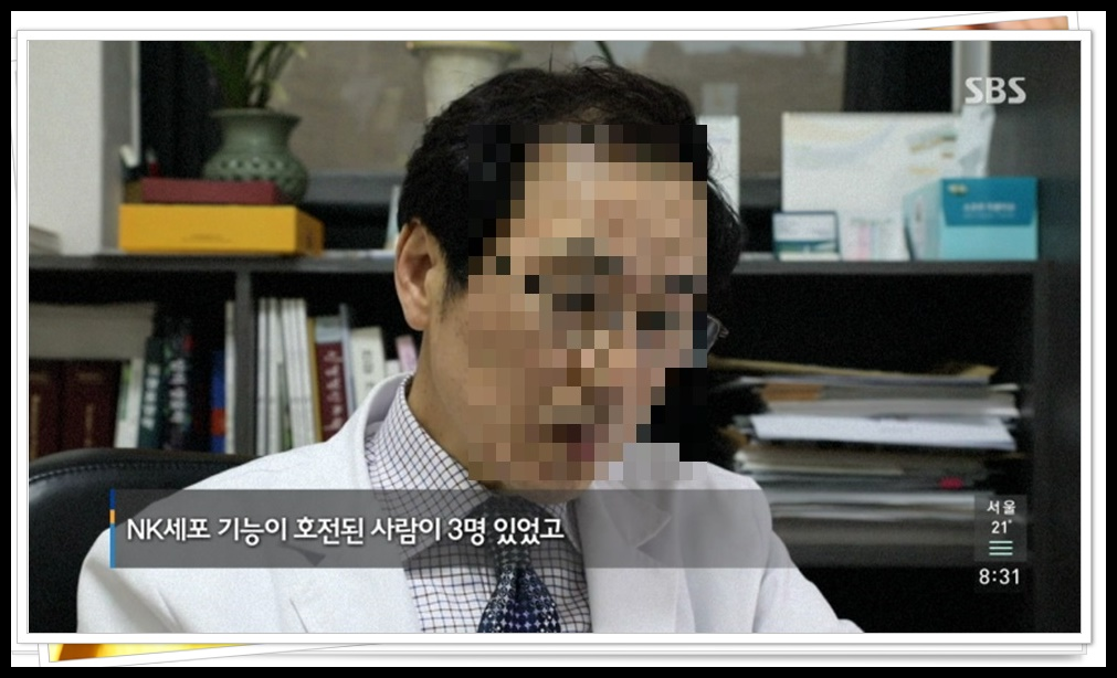 자궁경부암 반응성 세포변화