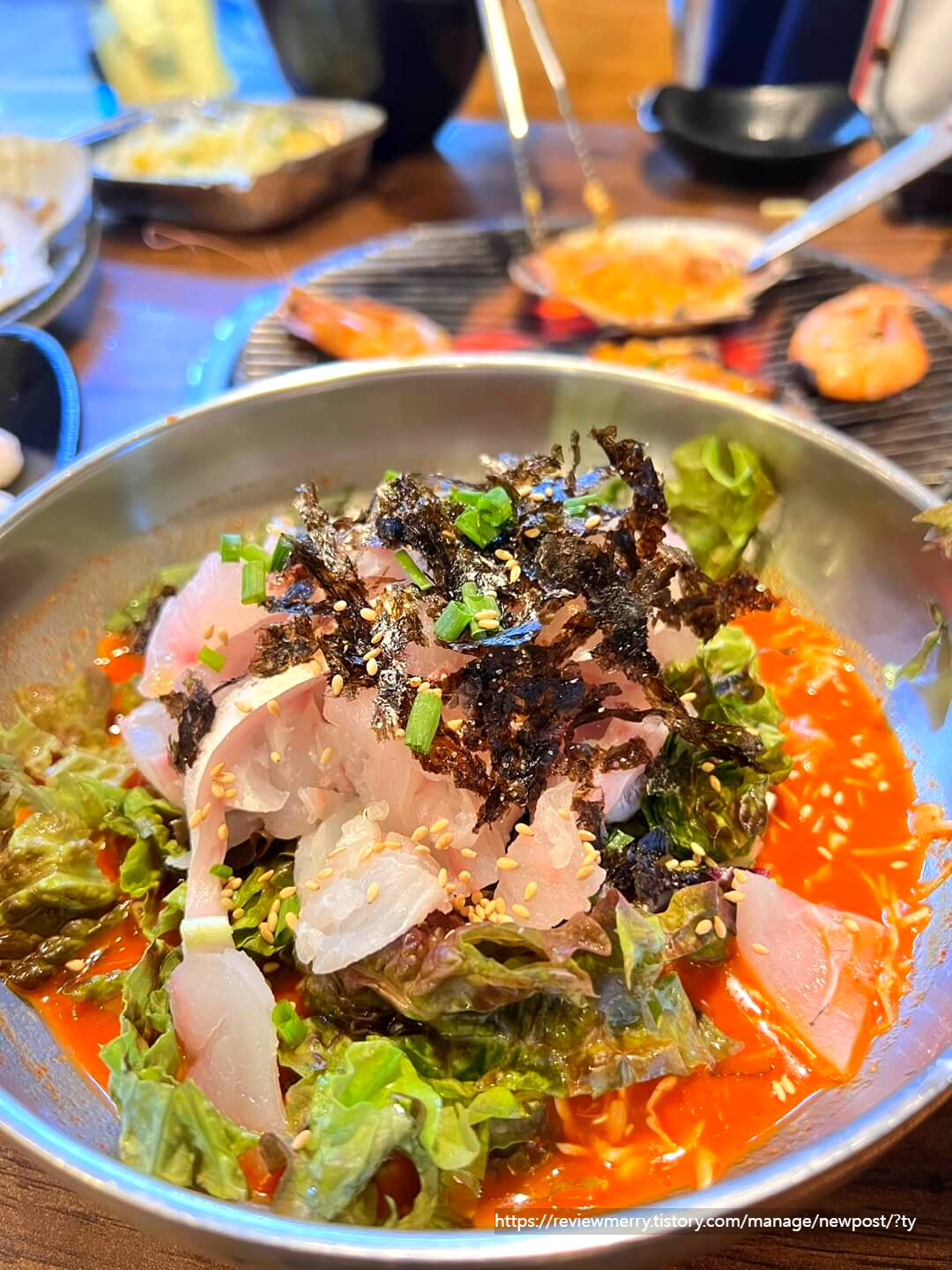 물회