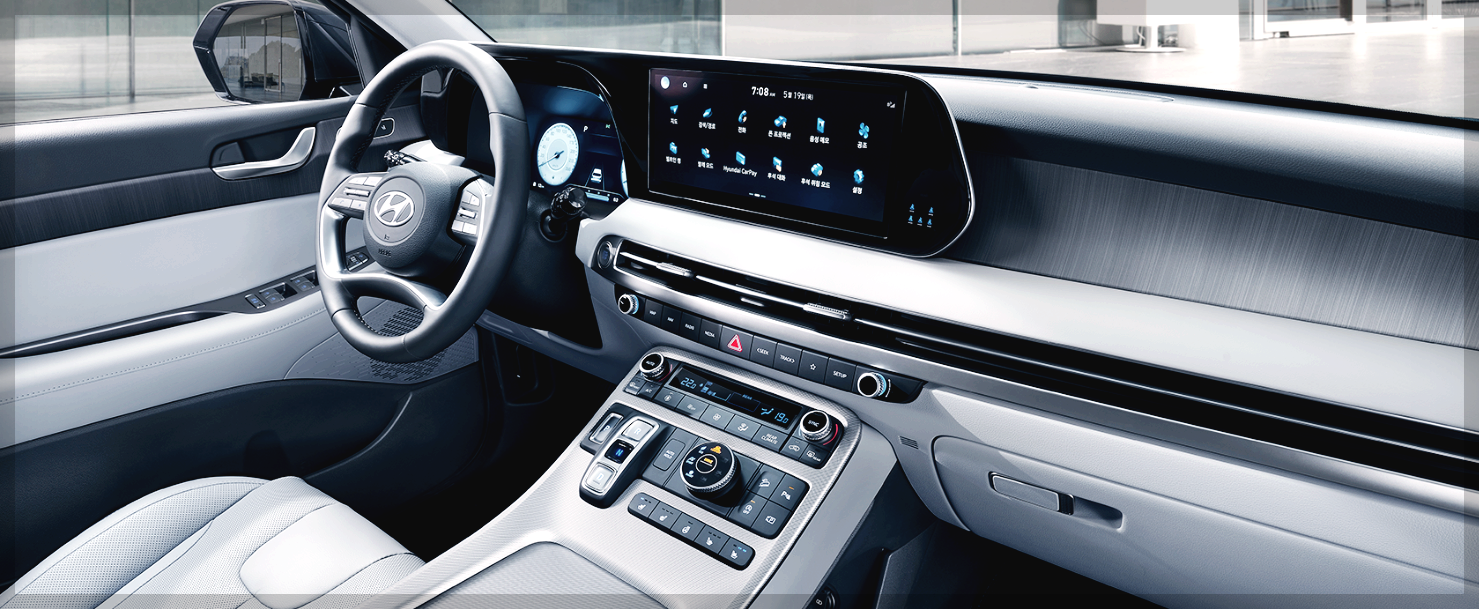 팰리세이드 내부