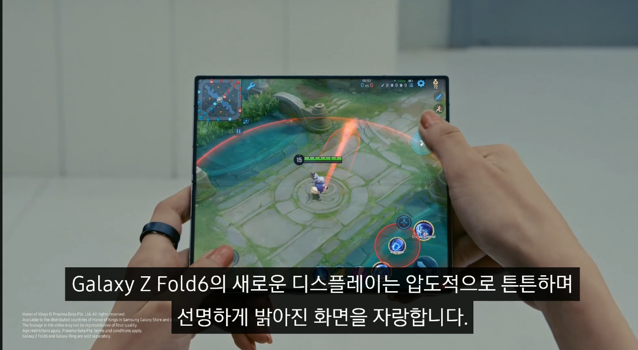 삼성 언팩 중요 정보 정리 및 느낀 점