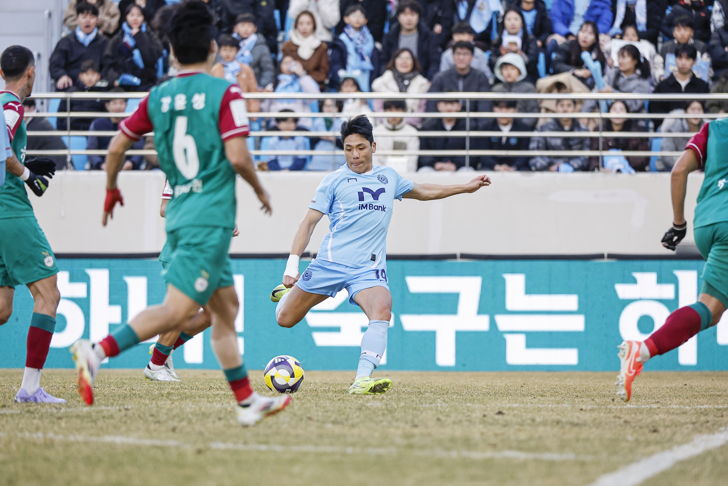 FC 바르셀로나 대구FC전 예매 대구스타디움