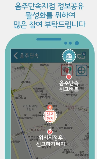 더더더앱-화면사진2