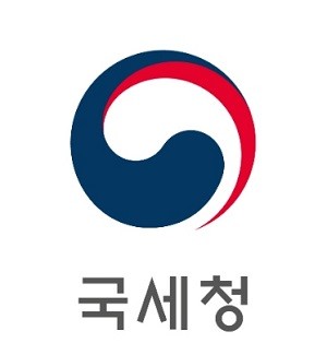 영주세무서 홈페이지