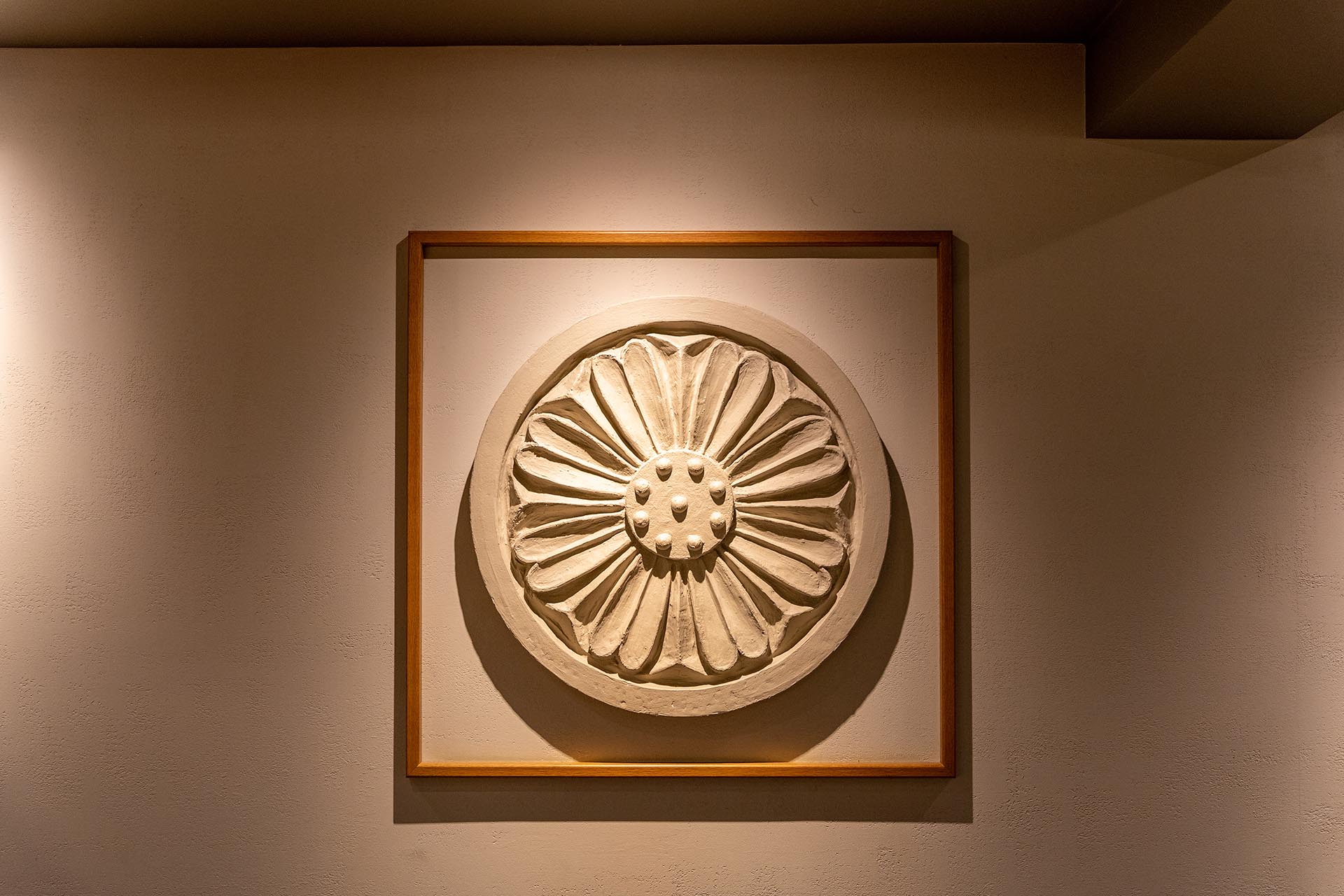 스타벅스 대릉원점