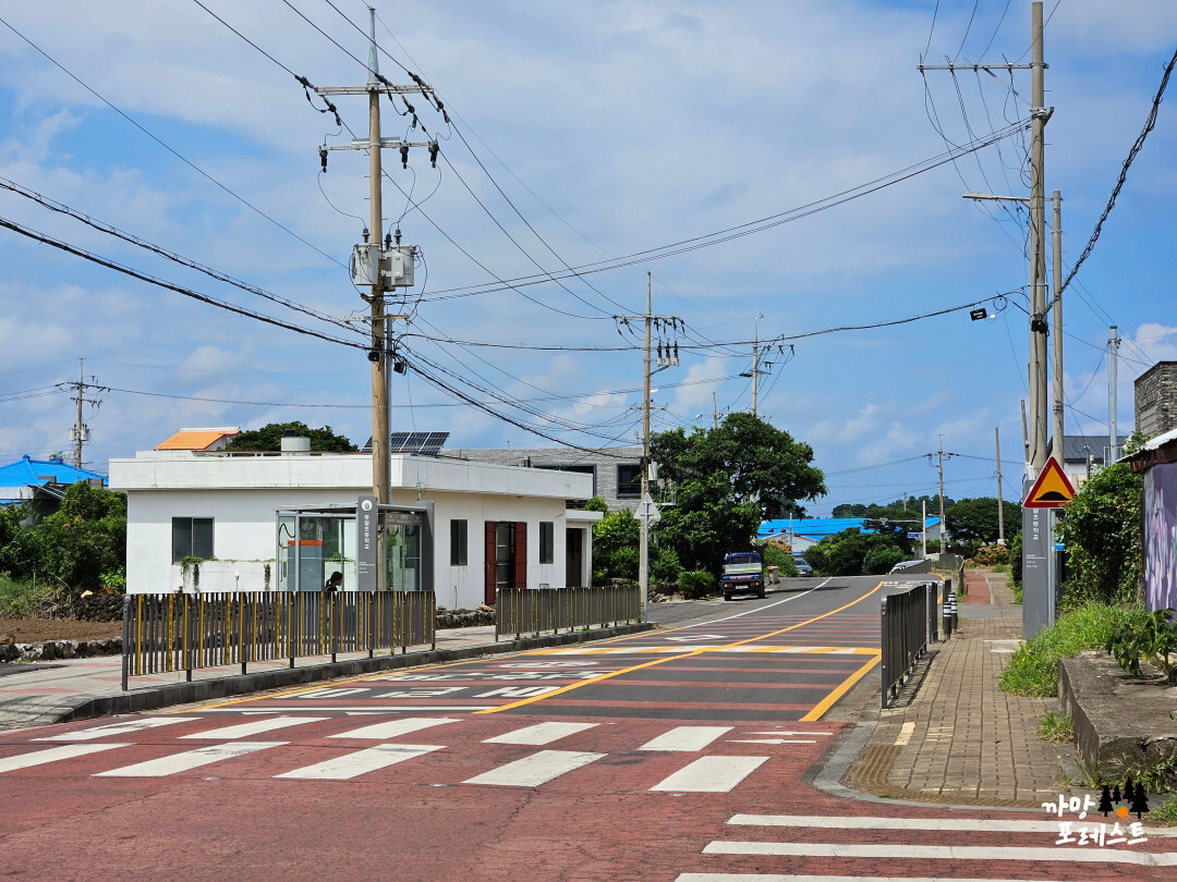 종달리다 위치 가는길