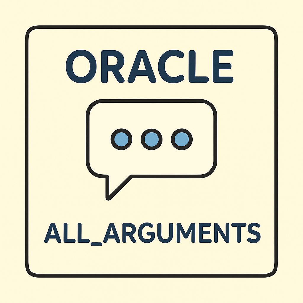 오라클 ALL_ARGUMENTS 뷰 완전 분석과 실무 활용법
