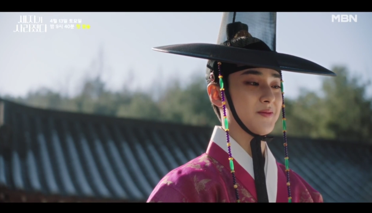 [세자가 사라졌다] 줄거리 정보