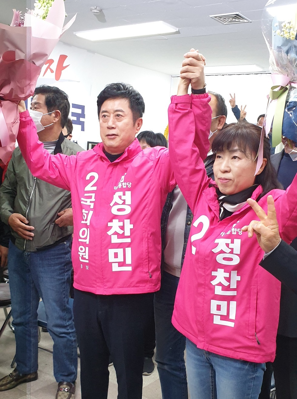 정찬민1