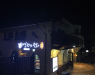 2025/2026 무주덕유산리조트 스키장 시즌권 렌탈 할인 완벽 가이드