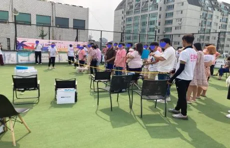 반려동물 배움의날