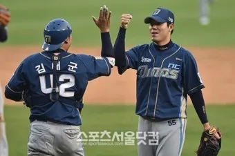 nc 다이노스 감독 구장 연고지 선수명단 주장_14