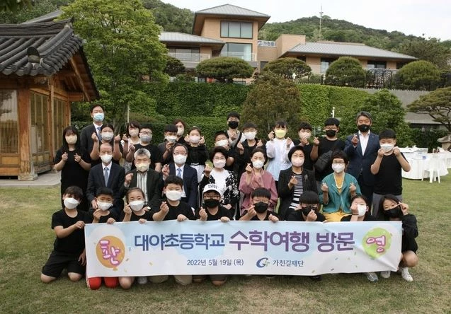 이길여 총장의 후배 사랑이 나타나는 사진