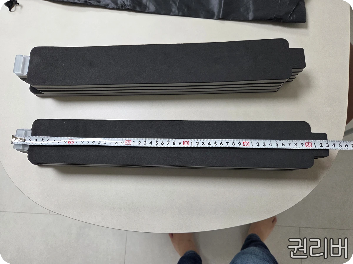 바이콕-프로-길이