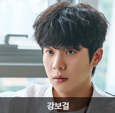 무인도디바tvn드라마