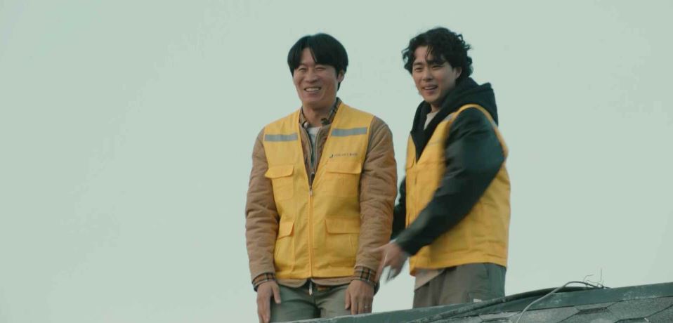 경이로운소문2_1회