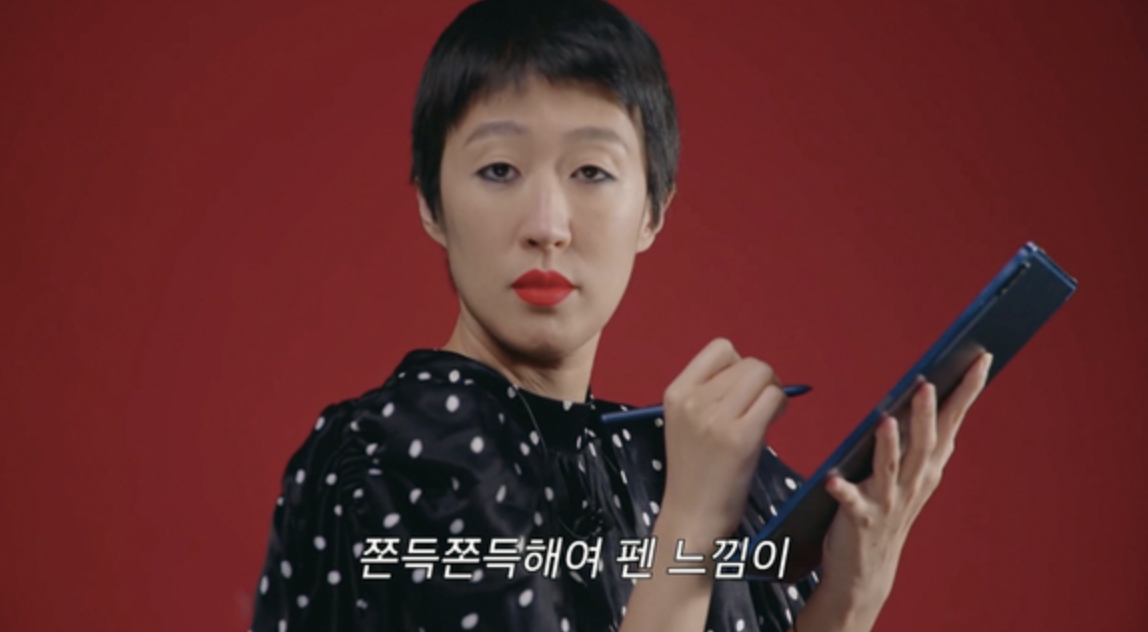 공부왕찐천재 홍진경