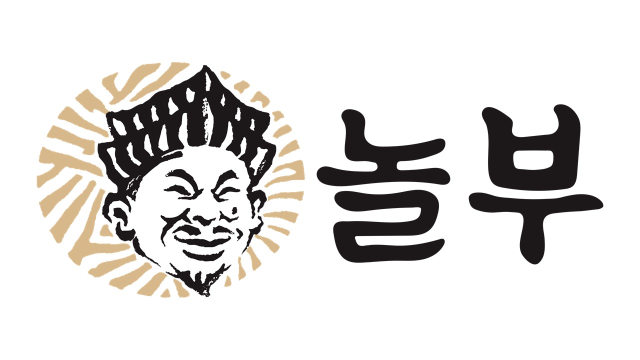 놀부 새 CI