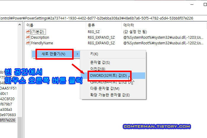 48e6b7a6-50f5-4782-a5d4-53bb8f07e226