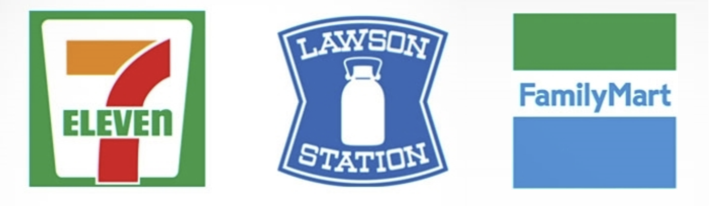 편의점로고