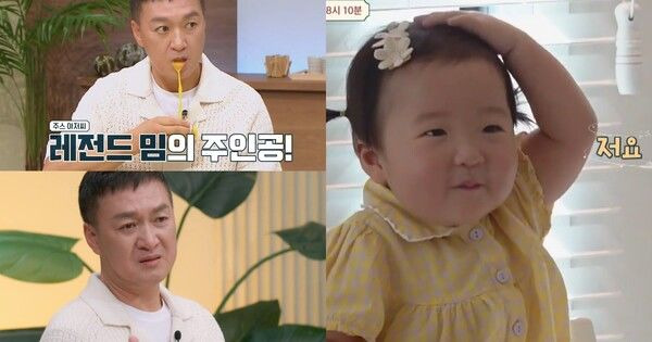 배우 박동빈 사망 원인과 나이 프로필 학력 고향 작품 아내 딸