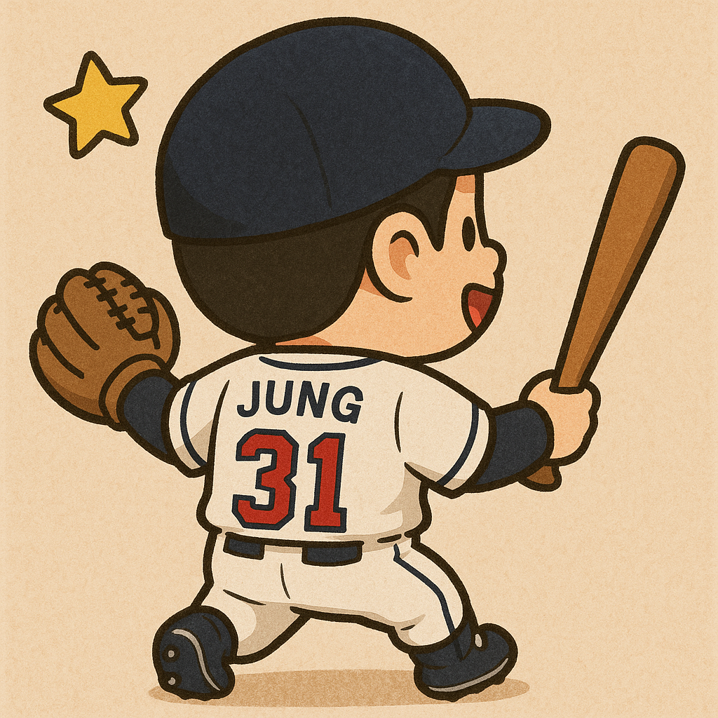 정수빈 관련 이미지