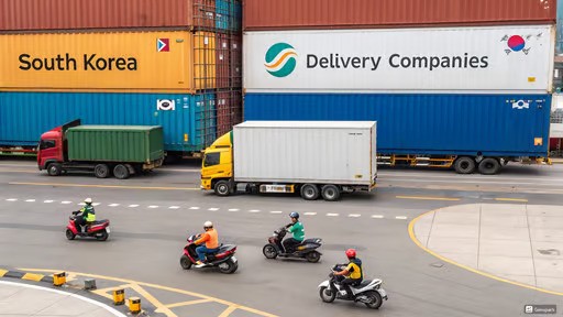 2025 설날 택배사별 마감, 배송 재개 일정, CJ대한통운, 롯데택배, 한진택배, 우체국택배, 로젠택배