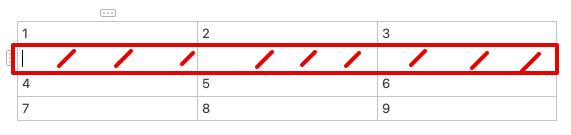 새로운 행 추가 - 키보드 버전