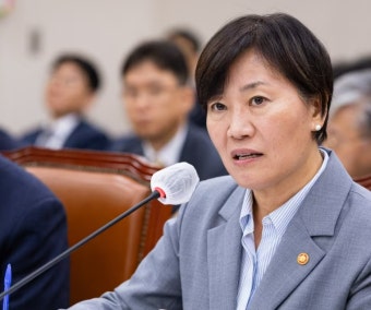 농어촌 기본소득