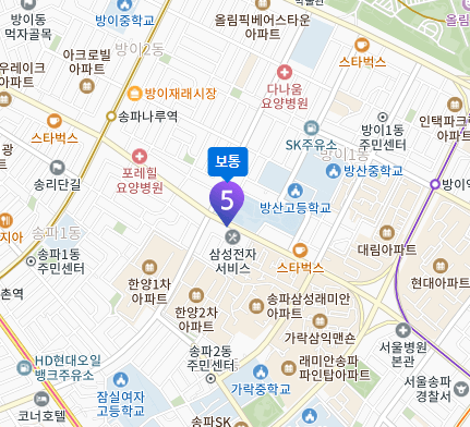 송파센터