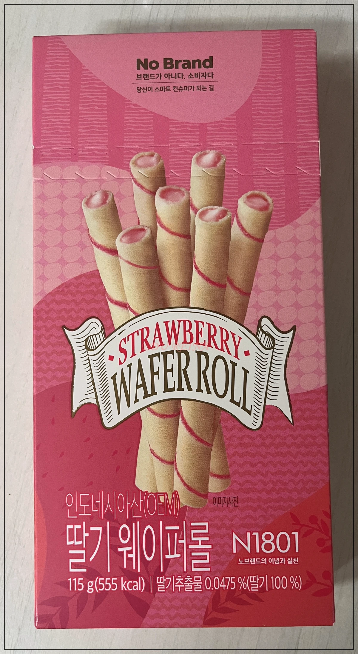 딸기웨이퍼롤-상품