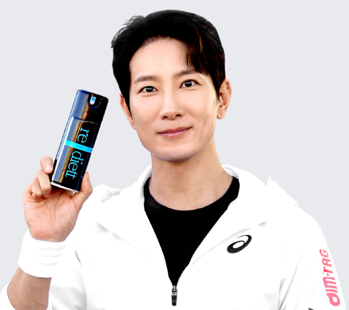 리디킬 제품 디테일 이미지4