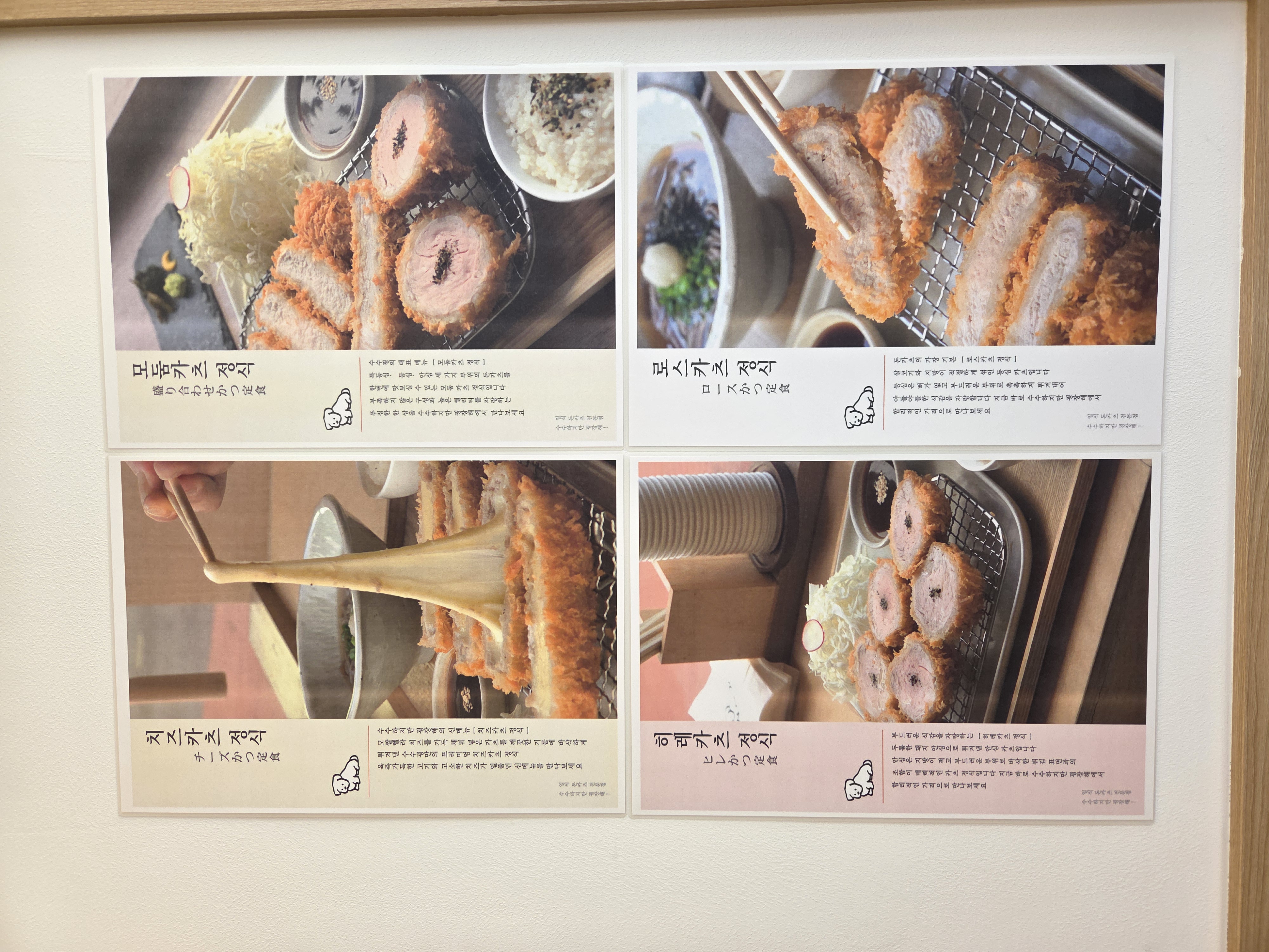 수수하지만 굉장해