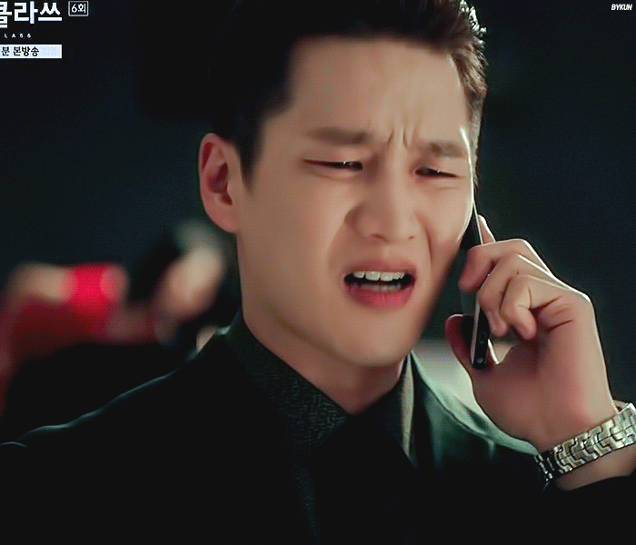 안보현 アン・ボヒョン gif