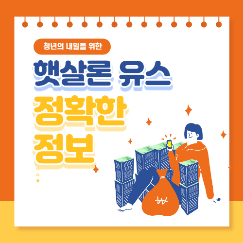 섬네일
