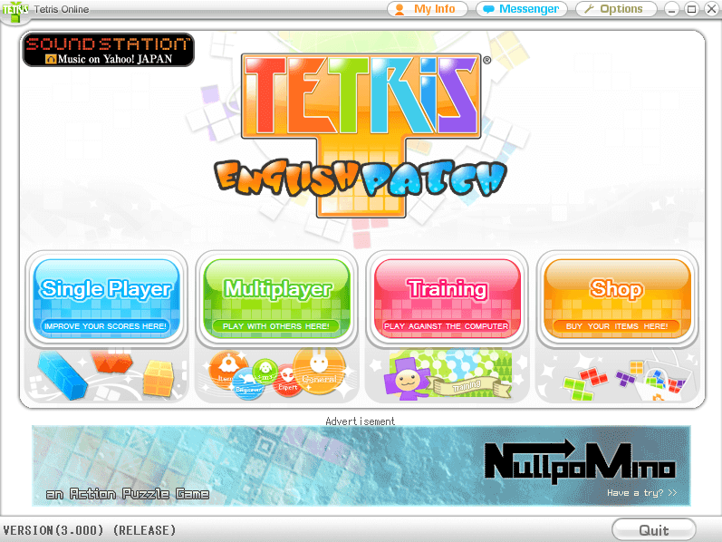 폴란드-테트리스-하는법