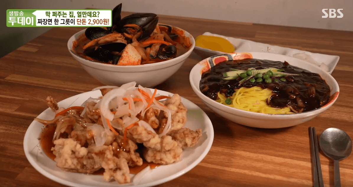 SBS 생방송투데이 막 퍼주는 집, 얼만데요? 혜자로운 중국집 사천성