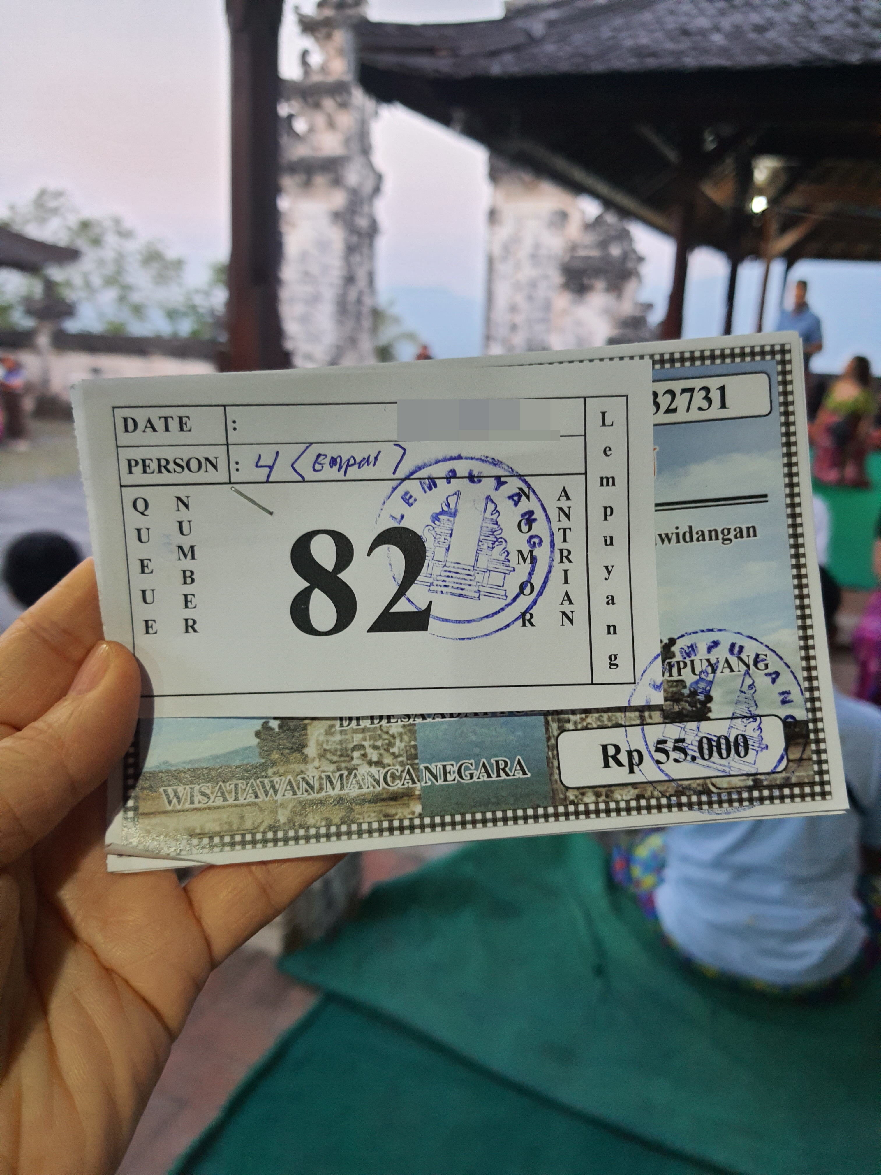 발리 우붓 렘푸양 사원 티켓과 대기번호