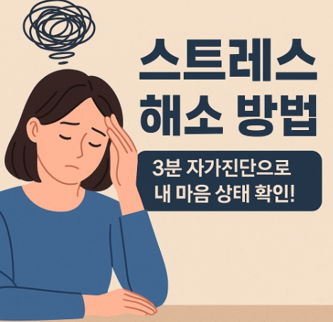 여자가 머리를 만지는 사진