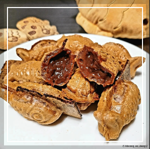 붕어빵 맛집