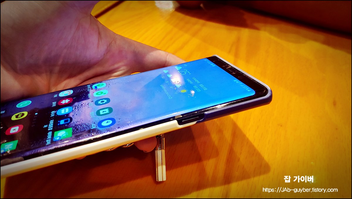 갤럭시 S9 공장초기화 볼륨업 빅스비 버튼 조합
