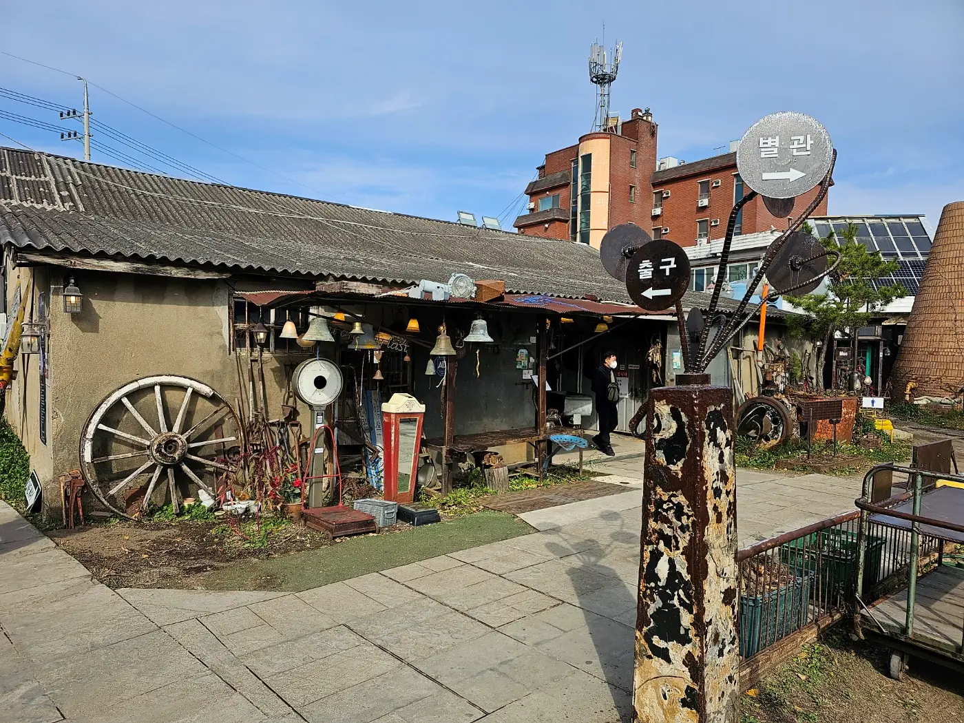 강화도 갈만한 곳 : 조양방직 감성카페