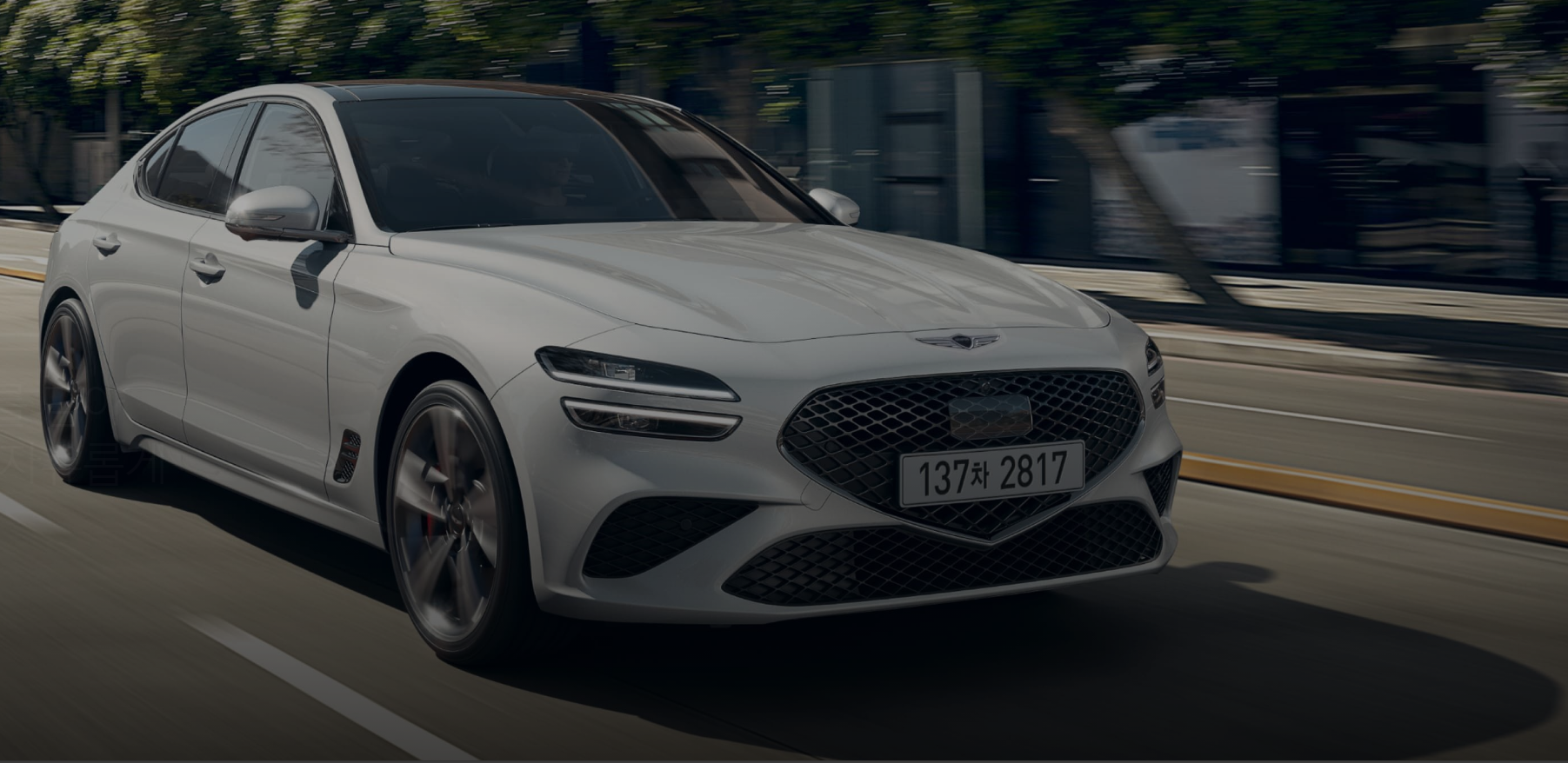 제네시스 G70 가격