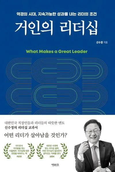 책커버