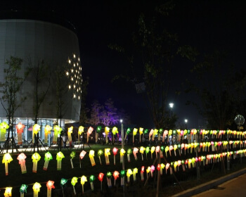 함양산삼축제_25