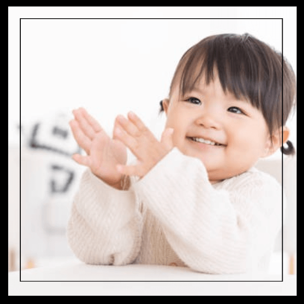 육아기 근로시간 단축 급여 활용하기