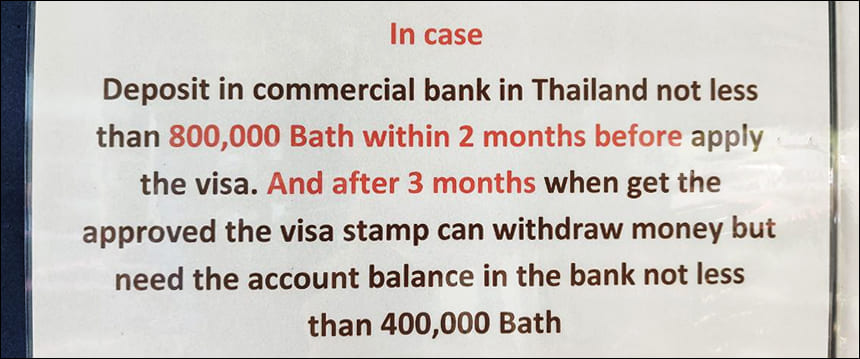 치앙마이 이민국 안내문